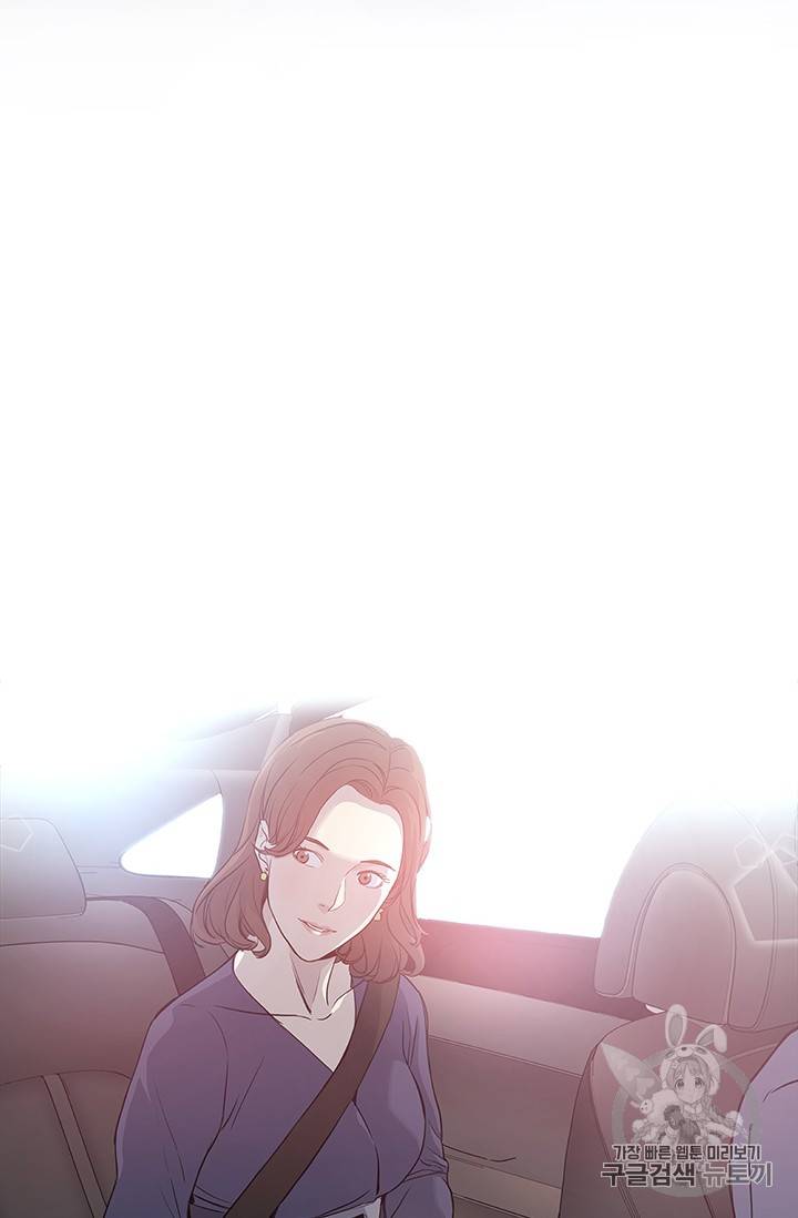 갓 오브 블랙필드 31화 25