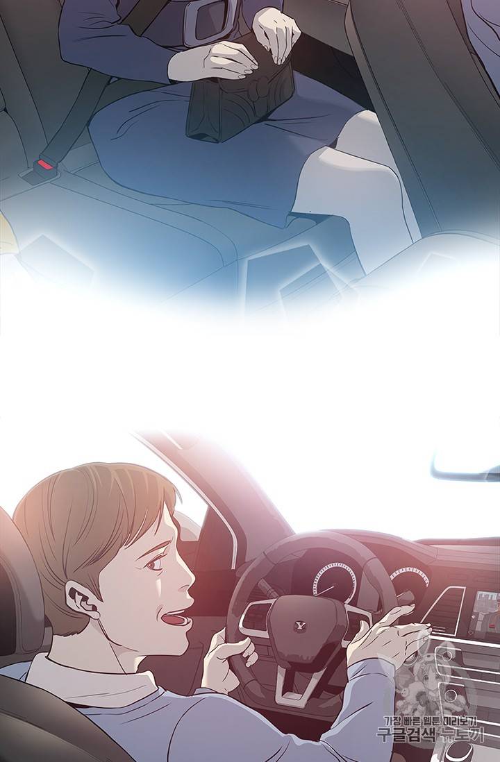 갓 오브 블랙필드 31화 26