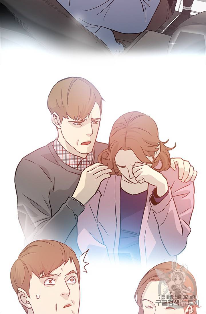 갓 오브 블랙필드 31화 27