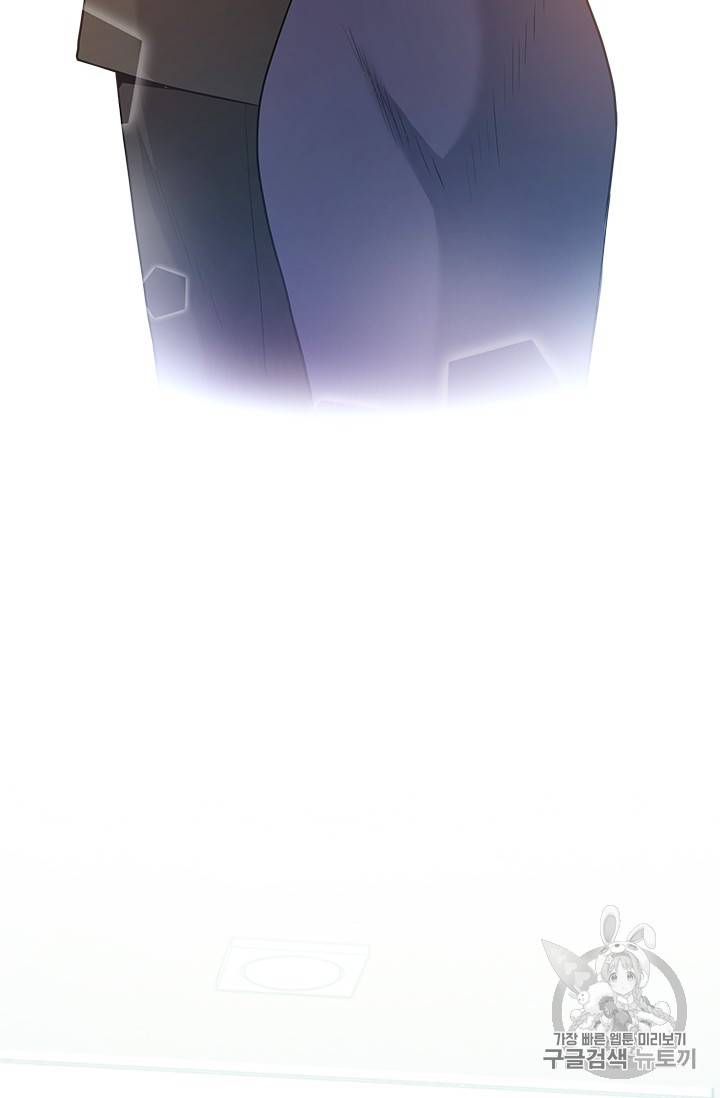 갓 오브 블랙필드 31화 32