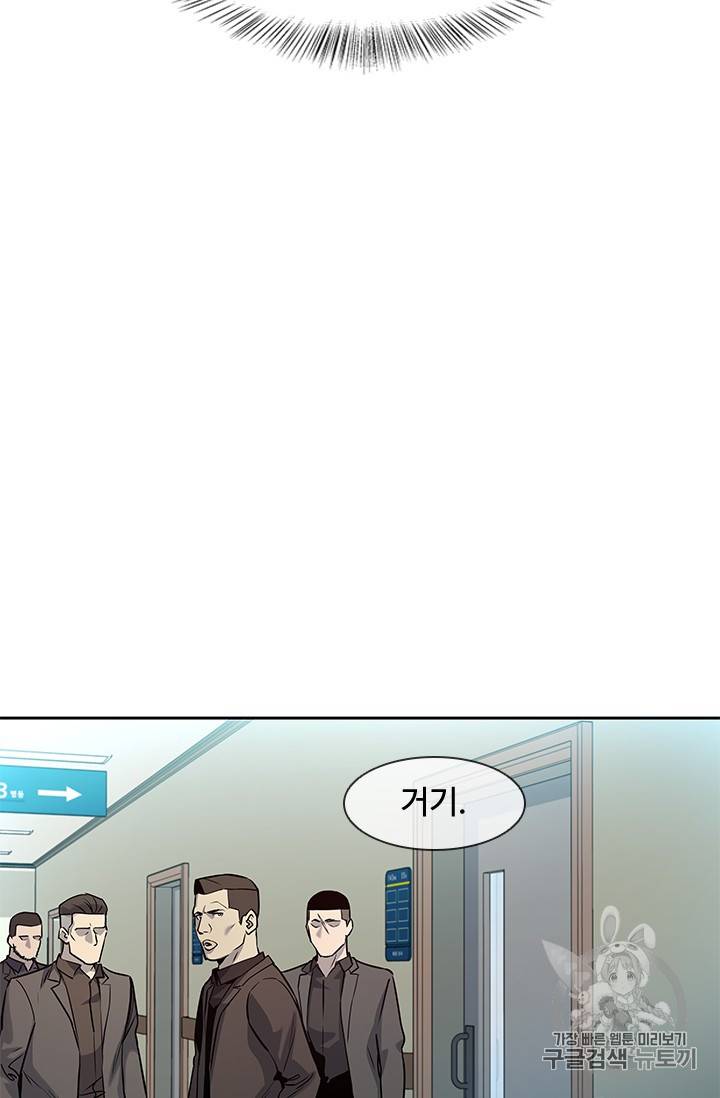 갓 오브 블랙필드 31화 35