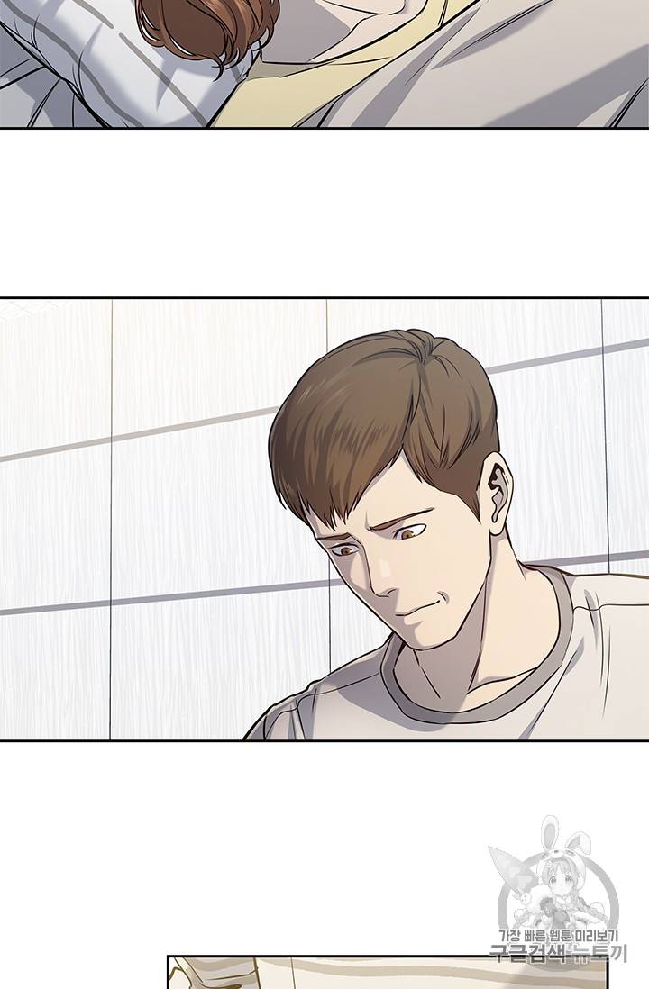 갓 오브 블랙필드 31화 48
