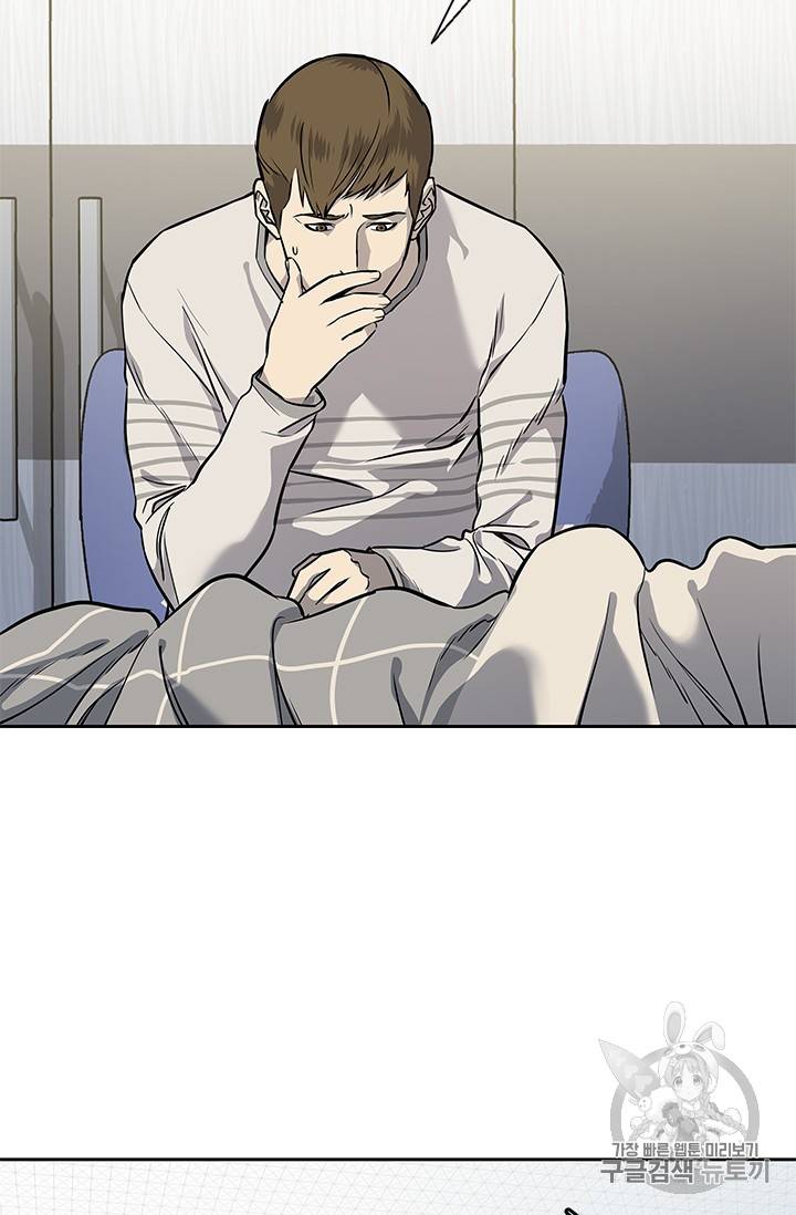 갓 오브 블랙필드 31화 67