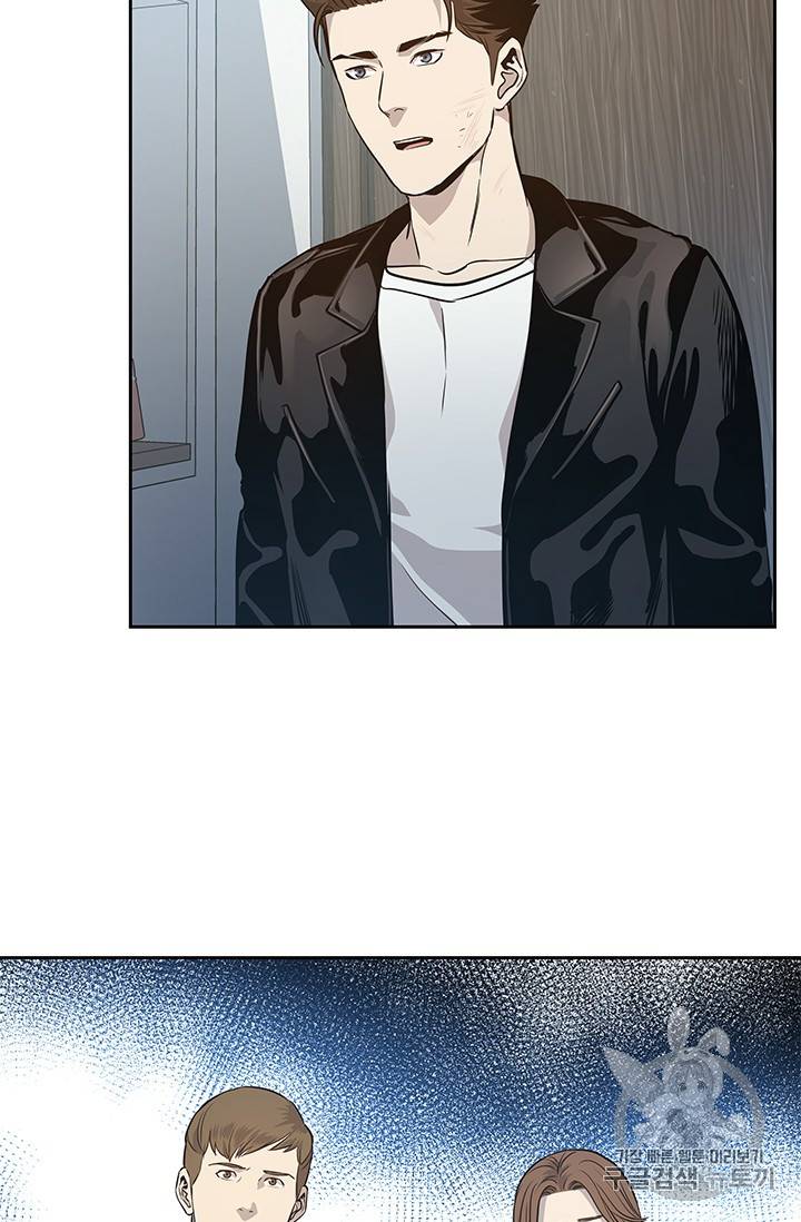 갓 오브 블랙필드 31화 70