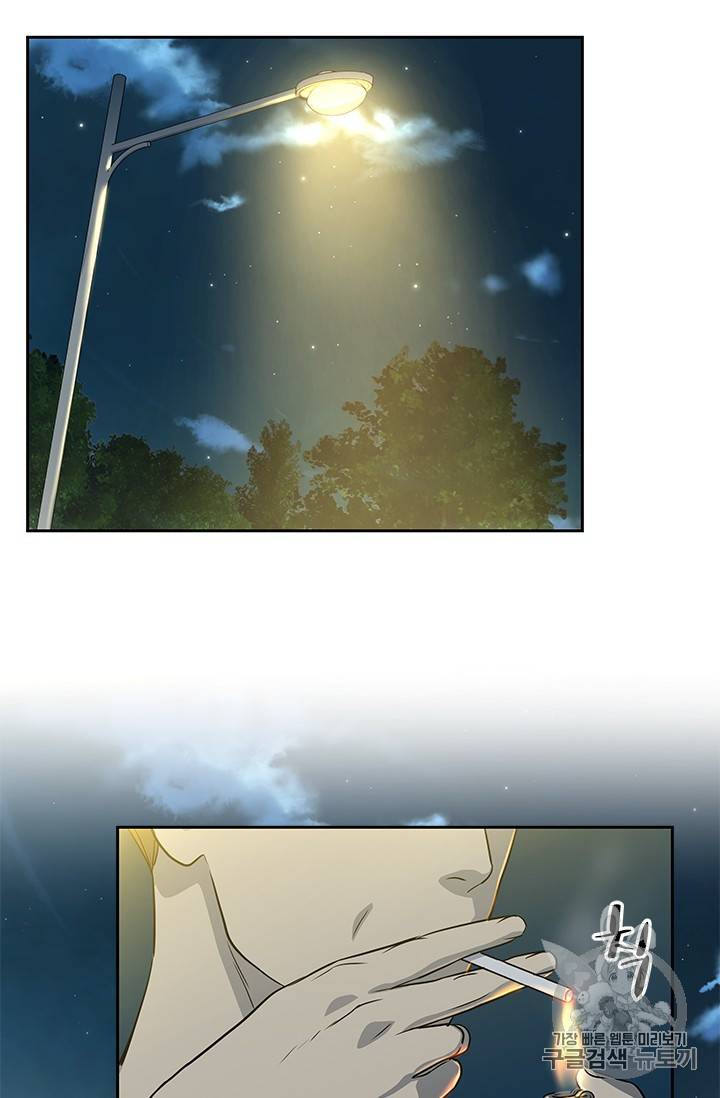 갓 오브 블랙필드 31화 101