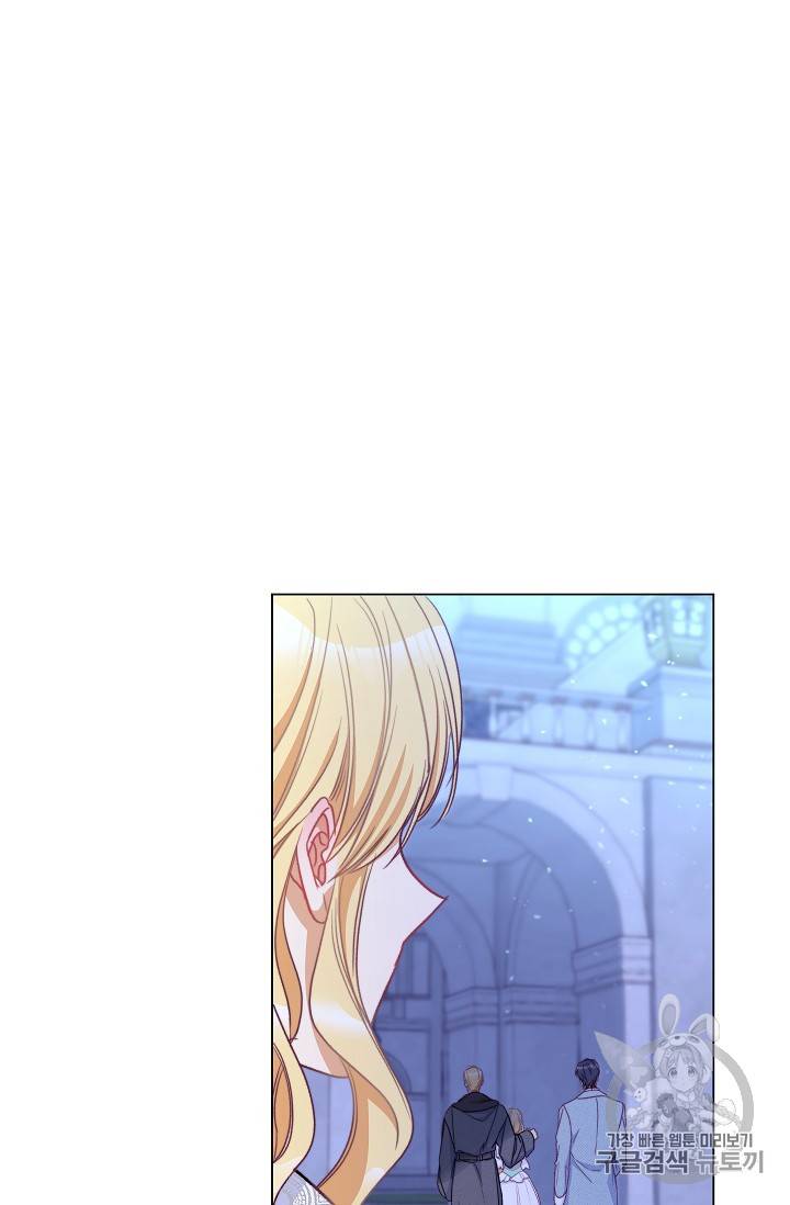악녀는 모래시계를 되돌린다 31화 67