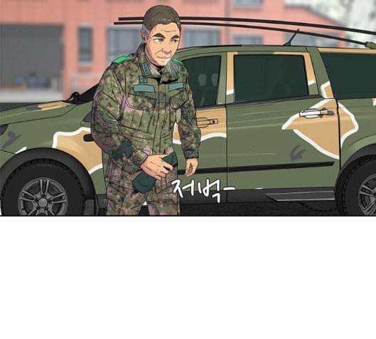 취사병 전설이 되다 61화 4