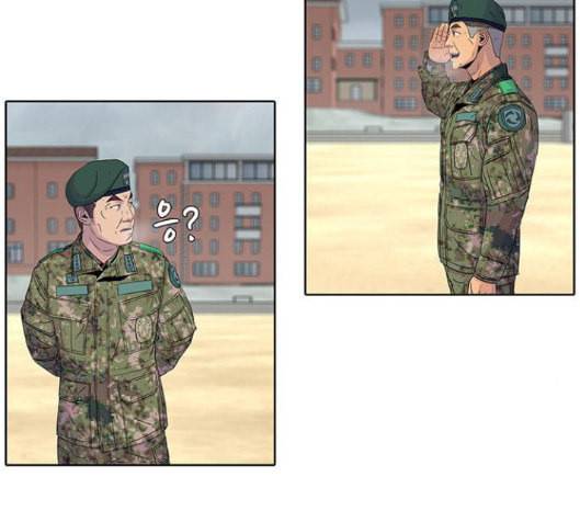 취사병 전설이 되다 61화 13