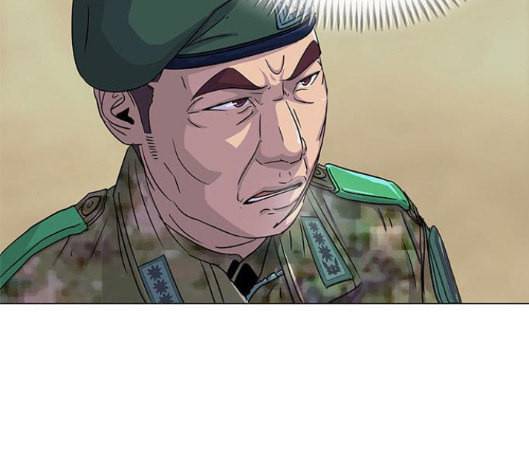 취사병 전설이 되다 61화 15
