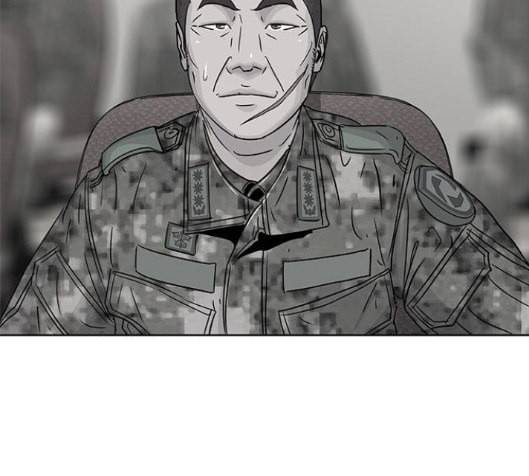 취사병 전설이 되다 61화 26