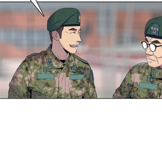 취사병 전설이 되다 61화 43