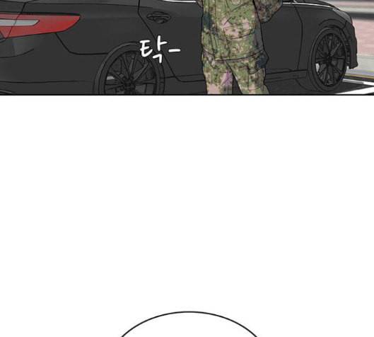 취사병 전설이 되다 61화 51