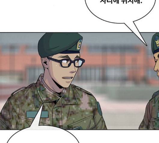 취사병 전설이 되다 61화 60