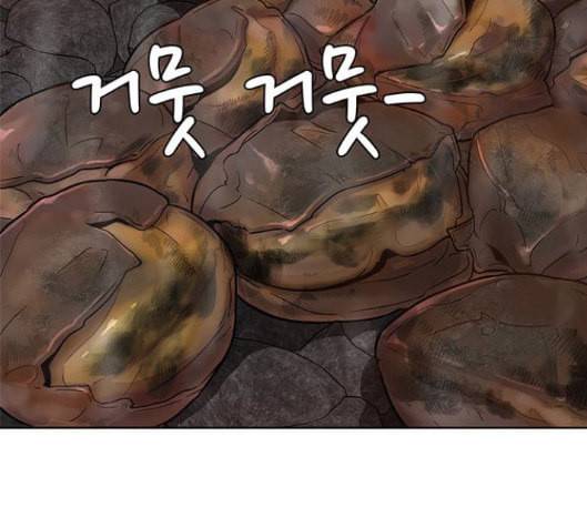 취사병 전설이 되다 61화 100
