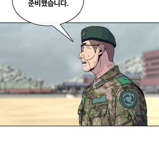 취사병 전설이 되다 61화 114