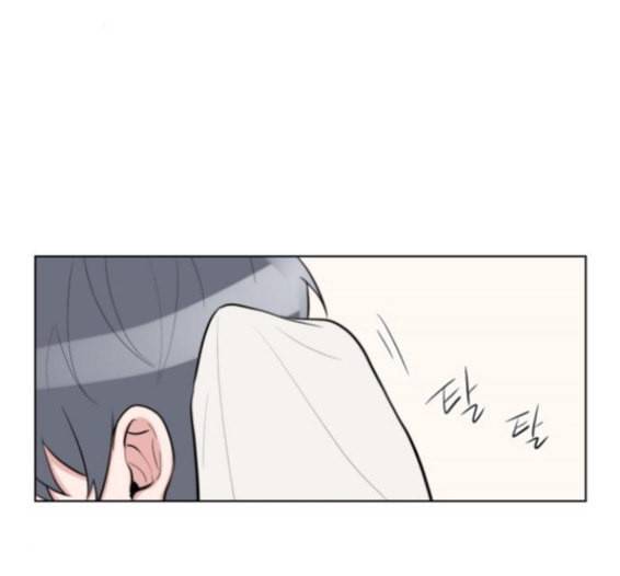 가타부타타 52화 9