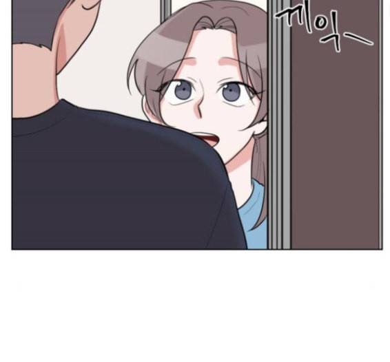 가타부타타 52화 15