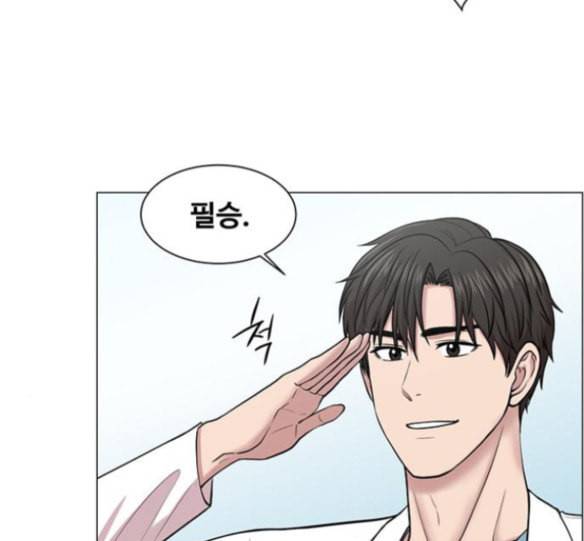 중증외상센터 골든 아워 27화 9