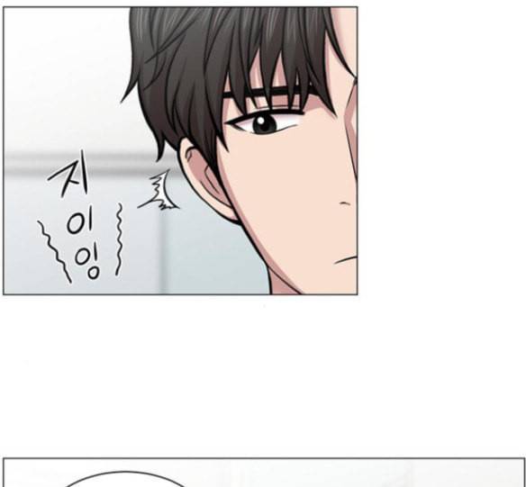 중증외상센터 골든 아워 27화 14