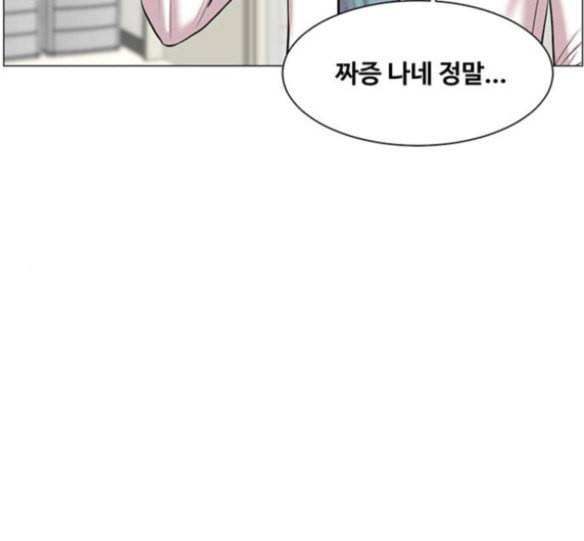 중증외상센터 골든 아워 27화 16