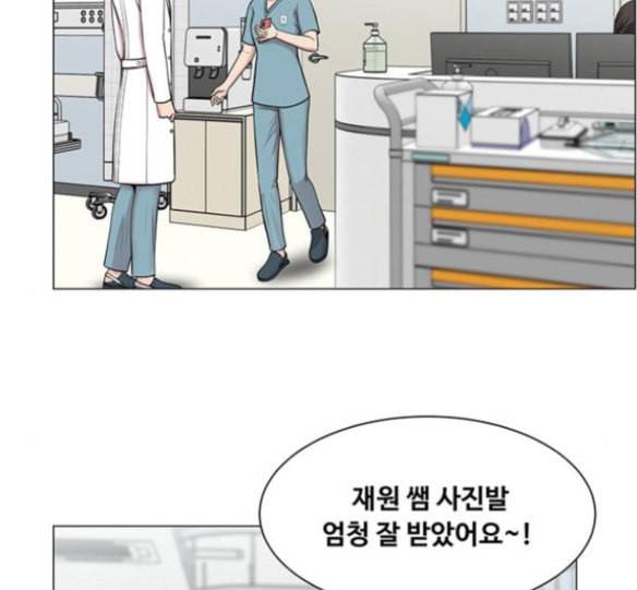 중증외상센터 골든 아워 27화 18