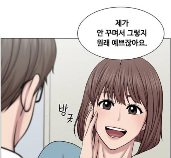 중증외상센터 골든 아워 27화 20