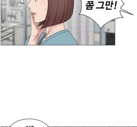 중증외상센터 골든 아워 27화 22