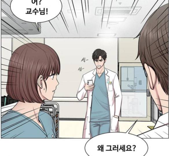 중증외상센터 골든 아워 27화 23