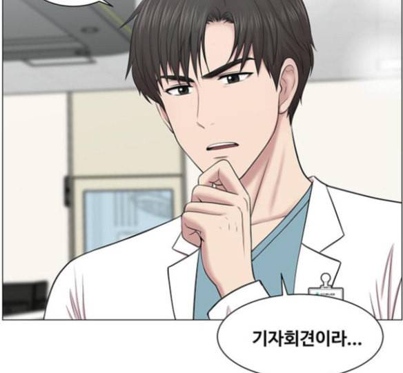 중증외상센터 골든 아워 27화 29