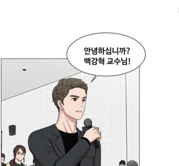 중증외상센터 골든 아워 27화 37