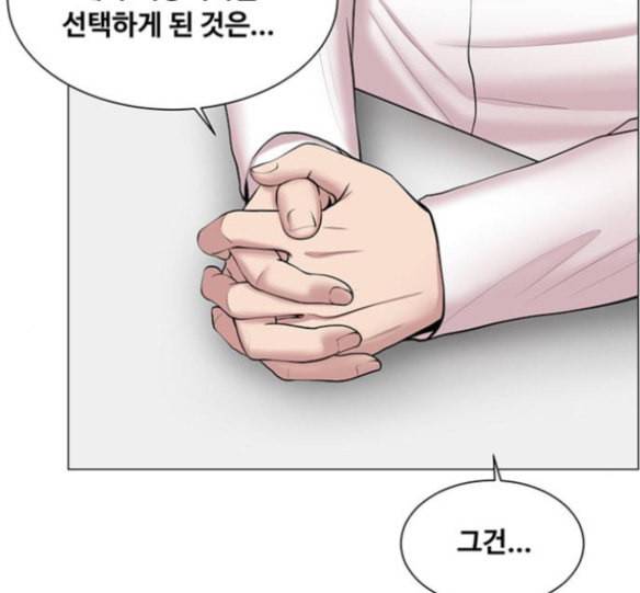 중증외상센터 골든 아워 27화 59