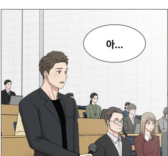 중증외상센터 골든 아워 27화 71
