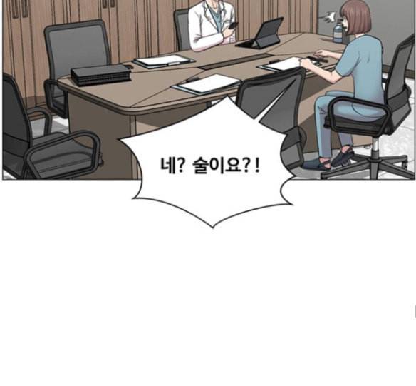 중증외상센터 골든 아워 27화 84
