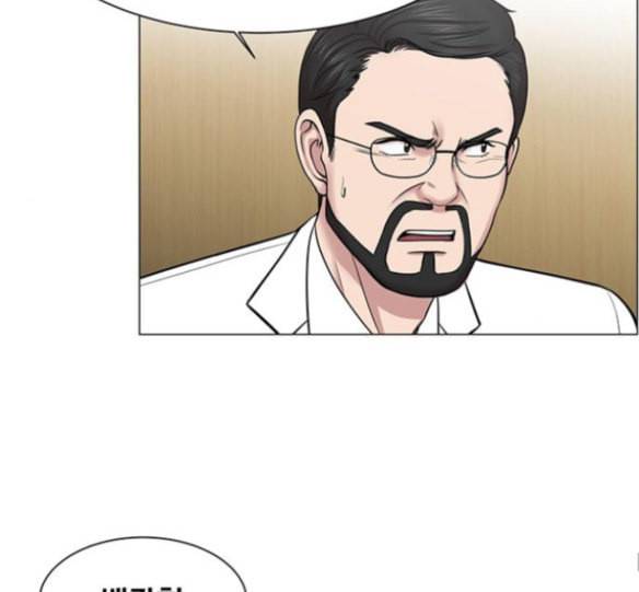 중증외상센터 골든 아워 27화 93
