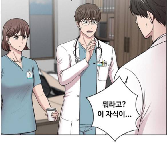 중증외상센터 골든 아워 27화 100
