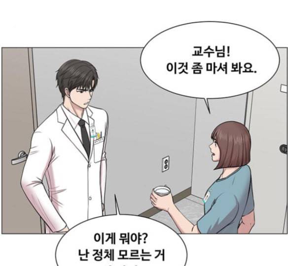 중증외상센터 골든 아워 27화 101