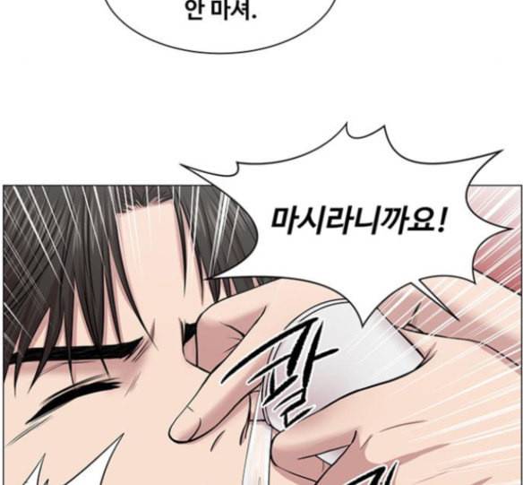 중증외상센터 골든 아워 27화 102