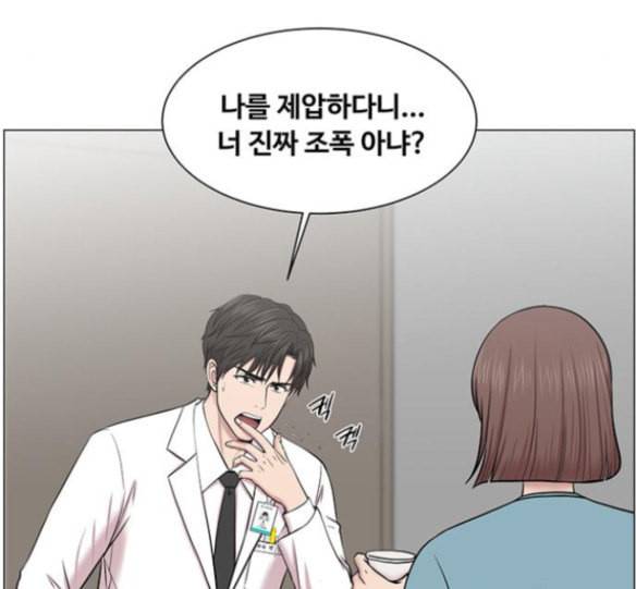 중증외상센터 골든 아워 27화 105