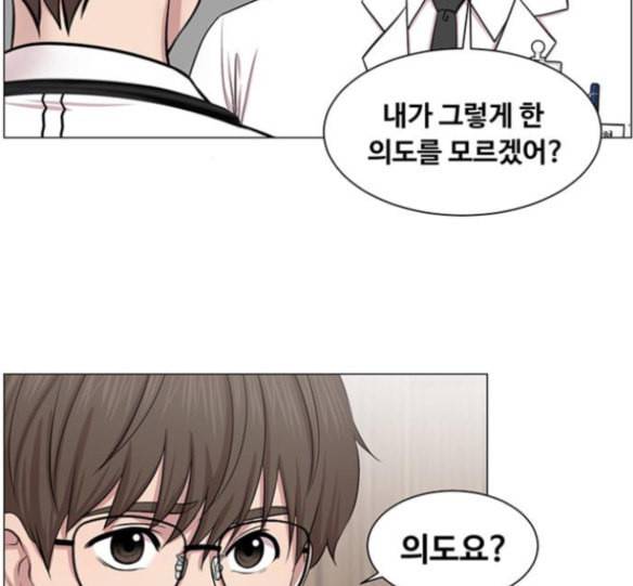 중증외상센터 골든 아워 27화 111