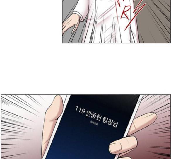 중증외상센터 골든 아워 27화 120