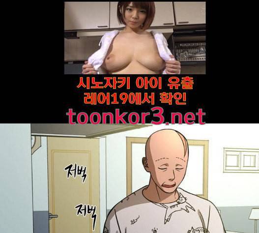 겟백 2 14 전조 2 24