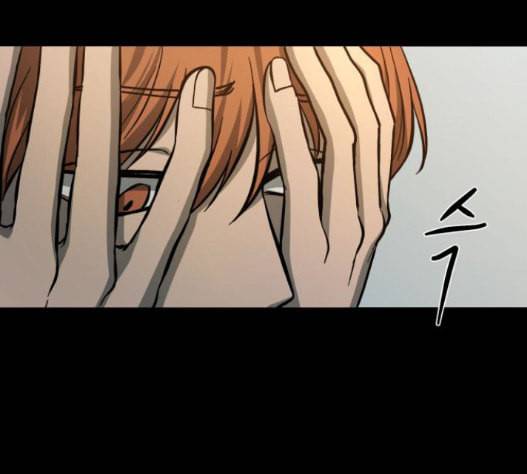 겟백 2 14 전조 2 70