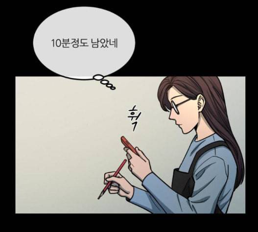 겟백 2 14 전조 2 108