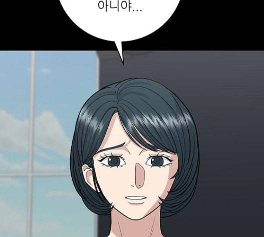 백수세끼 40 즉석 카레 15