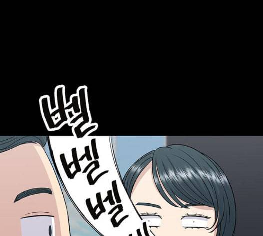 백수세끼 40 즉석 카레 20