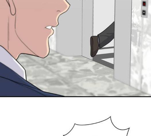 백수세끼 40 즉석 카레 42