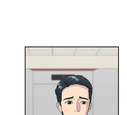 백수세끼 40 즉석 카레 54