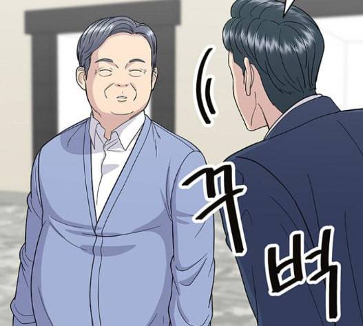 백수세끼 40 즉석 카레 57
