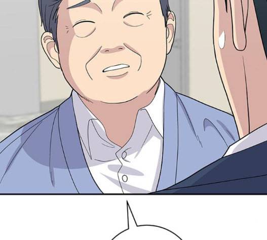 백수세끼 40 즉석 카레 64