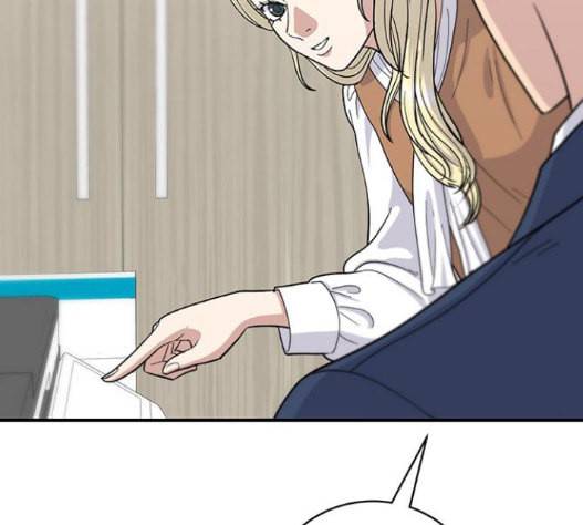 백수세끼 40 즉석 카레 78